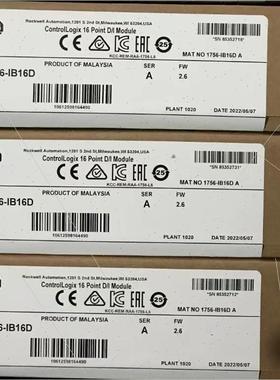 议价1734-IB8,OB8,1734-US4T1F,US16T,5069-IY4,OF8,OF4,1794-IT8