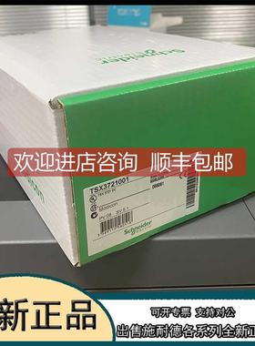 议价140DD035310 接线基座 140DD035310