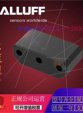 议价BALLUFF巴鲁夫BAM014M+BTL5-P-3800-2位置指示器德国议