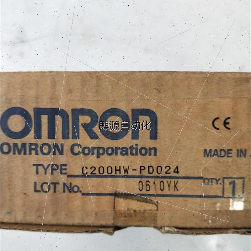 议价非实-议   C200HW-PD024