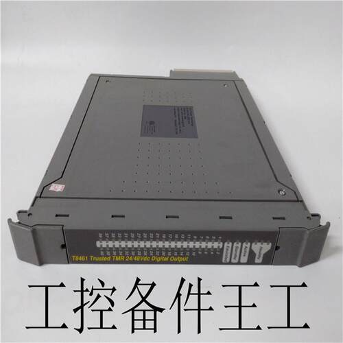 询价ICS TRIPLEX T8461C库存