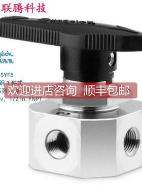 议价SS-45YF8 Swagel 世伟洛克 式 40系列4通球阀1.6Cv1/2inFNPT