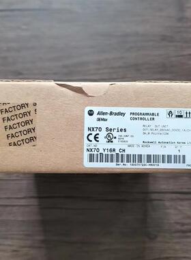 议价封 OMEAX三星 NX70-Y16R-CH 输模块