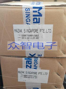 议价马扎克小巨人QT200 250/ QTC200 250镗刀座议