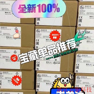 议价PN7092 PN7093 PN7094 PN7096 德国