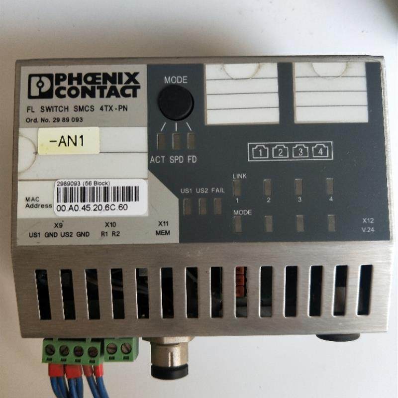议价机 菲尼克斯  FL SWITCH SMCS 4TX-PN 2989093