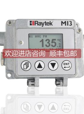 议价雷泰在线红外测温仪FT5MI3203MS探头MI3COMM通讯盒子