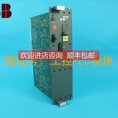 议价CMC50-2 P72261-4-9280161 PLC模块 控制器