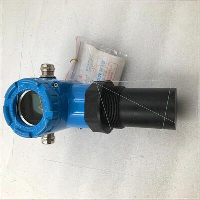 议价声波物位计 DLM-551 WHILE ENERGIZED