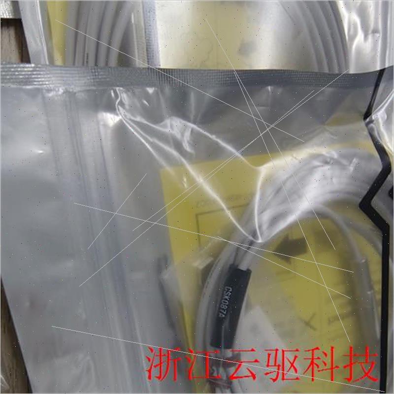 议价METROL美迪朗奇CSK087A ,CS067-LR C