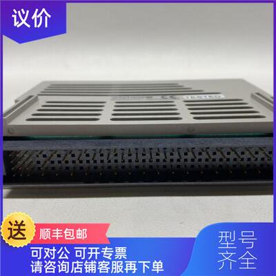 议价模拟量输卡1C31227G02 正保实