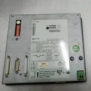 议价LAUER劳尔人机界面PCS 695