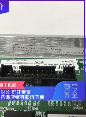 议价D20 EME 10BASE-T GE通用电气输模块 实