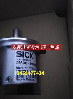 议价sickAFM60B-BBAK016384/1082582AFM60B-BBPA032768/1086364