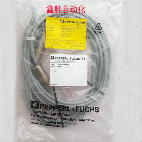 询价倍加福P+FNBB8-18GM50-E0 / NBB8-18GM50-EO库存