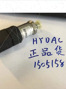 议价HYDAC  HDA4745-A-250-000  装  906392