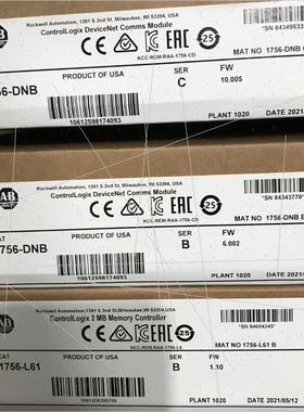 议价2711R-T7T,22F-A8P0N103,440R-N23126,1761-CBL-AM00,CBL-HM0