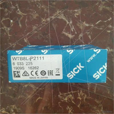 议价西克传器WTB8L-P21111个