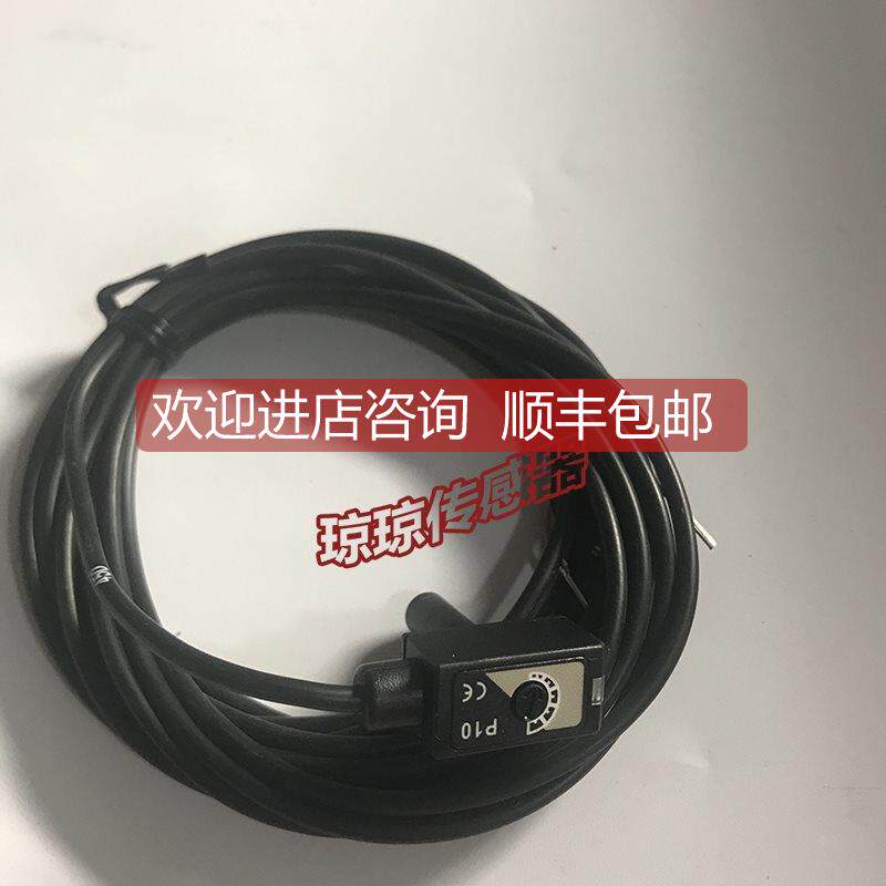 议价KITA微型电子式真空压力开关KP10P-02-R6