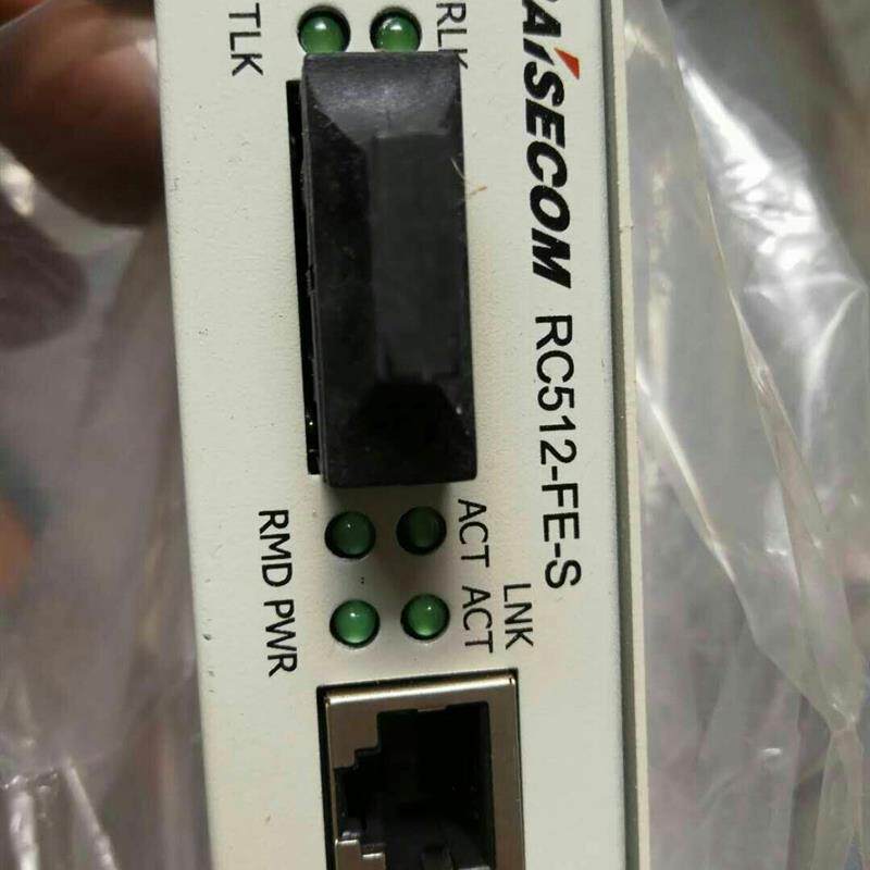 议价瑞斯康达RC512-FE-其它元器件