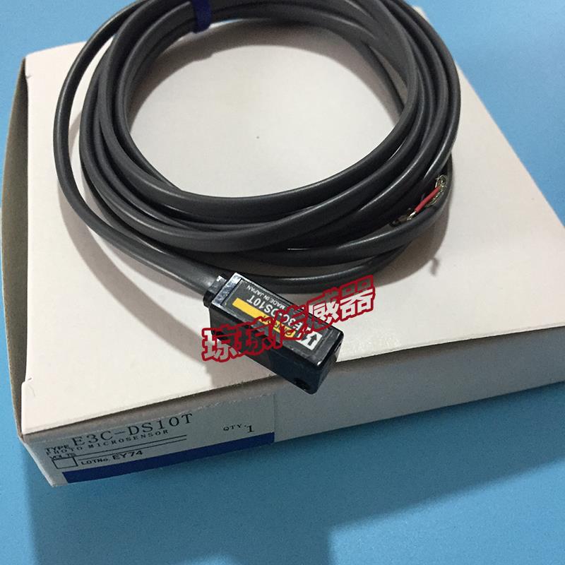 议价OMRONE3C-DS10T E3C-DS10 E3C-LS3R漫反射光电开关传器