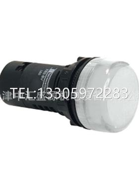 议价XB2BVMD1LC白色 | 220VDC | 22mm | 圆形指示灯XB2BVMD1LC