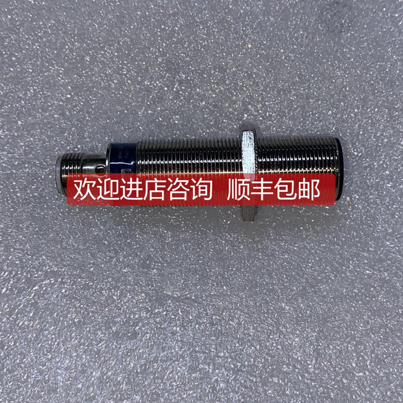 议价Telemecanique XS618B1NBM12 传器