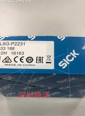 议价德国SICK WL8G-P2231测器6033188议!