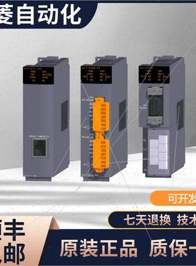 议价Q系列以太网模块QJ71E71-100 QJ71FL71-T-F01 QJ71MT91