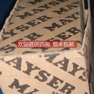 议价MAYSER安全连锁继电器模块 SG-EFS 104 ZK2/1
