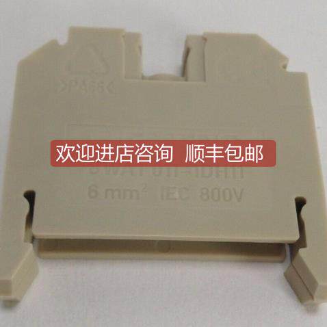 询价8WA1011-1DH11 8WA1 011-1DH11库存