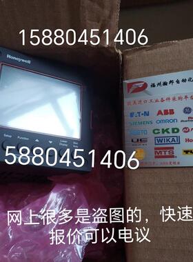 议价HoneywellUDC2800系列温度控制器 DC2800-CE-1S0-100-100-00-