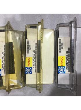 IC693CPU350-CE  IC693CPU350-CG 格面