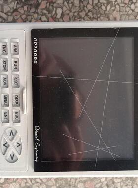 议价CP2000G SH-DI001-67 FG050605DN