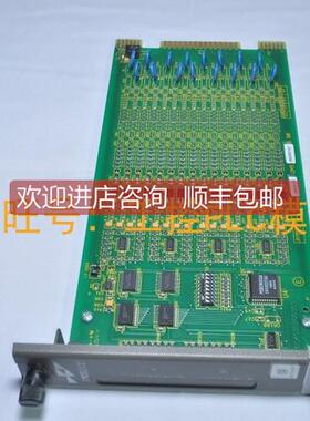 议价IMDSI13-symphony 输入模块 PLC模块  Bailey