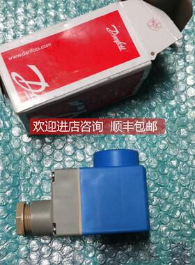 议价BE024DS 018F6757 Danfoss丹佛斯