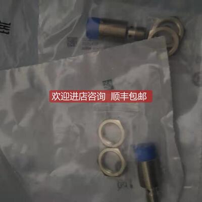 议价sickVTE18-4P4212 6013261VTE18-4P4240 6013263