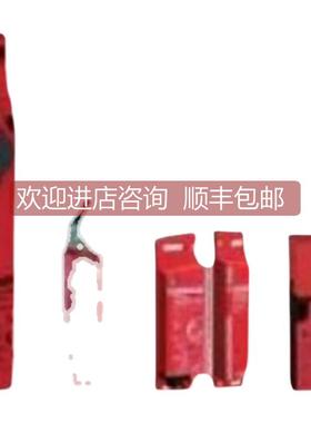 议价法国 安全开关XCSE7533