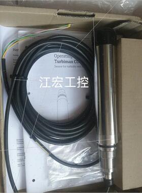 议价 E+H  CUS51D-AAC1A3  议