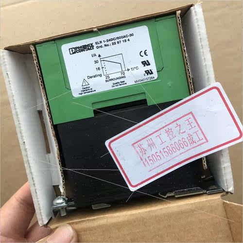 询价菲尼克斯 ELR 1-24DC/600AC-30 ; 2297154   ELR1库存