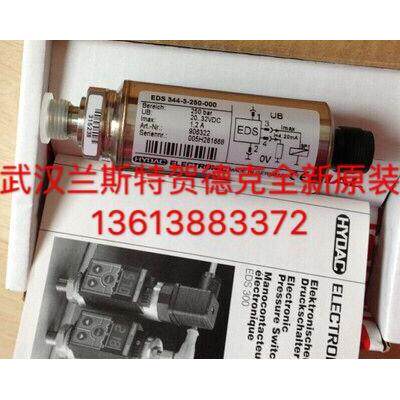 HDA4445-B-400-042/HDA4744-A-016-Y00贺德克HYDAC库存