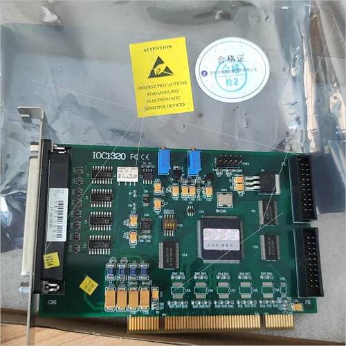 询价雷赛运动控制卡 扩展卡IOC1320库存