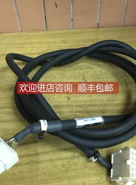 议价东方电机CC02AIP延长线 适合闭环步进电机AS系列 VEXTA
