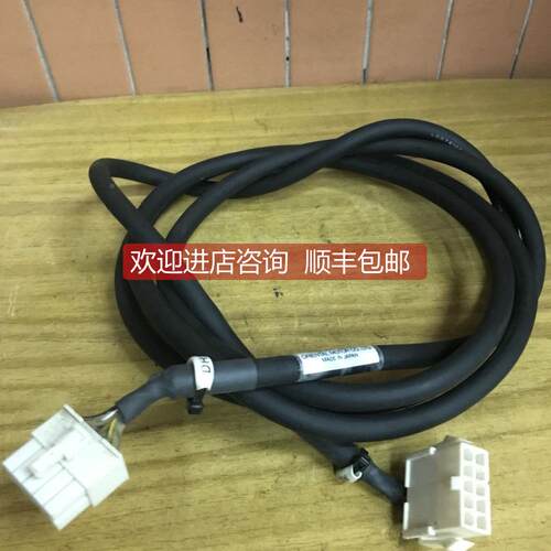 询价东方电机CC02AIP延长线 适合闭环步进电机AS系列 VEXTA库存