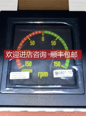 议价DEIF XL96FM Dual CAN open 船用转速表