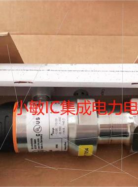 议价PI7094 PI7096 PI7696 PI7698 PI7993 PIM093 IFM易福门