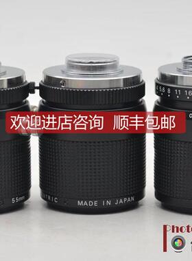 议价computar TELECENTRIC 55/2.8C口工业镜头
