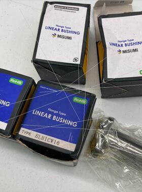 议价MISUMI米思米SLHICW16 LHFCDM8 LHIC