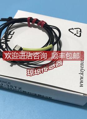 议价FU-35TZ FU-35FZ FU-35FA FU-35FKEYENCE基恩士光纤传器
