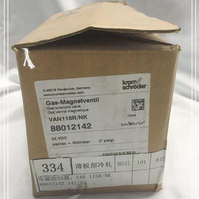 询价电磁控制器 VAN 115R/NK 88012142 141402库存